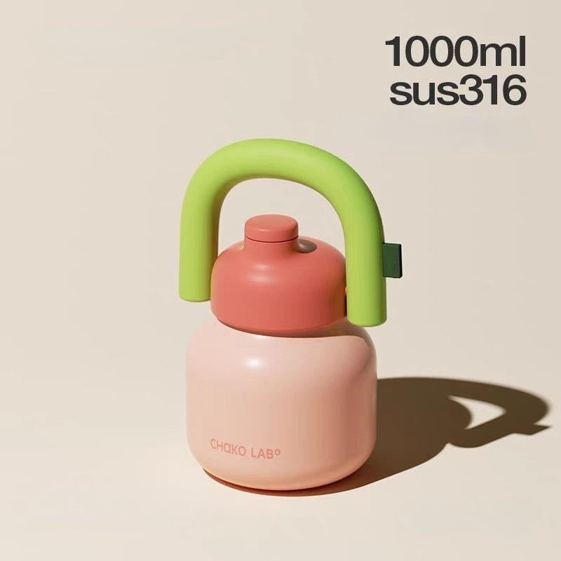 Large-Capacity Portable Insulated Cup | Sip-and-Go Carry Pot