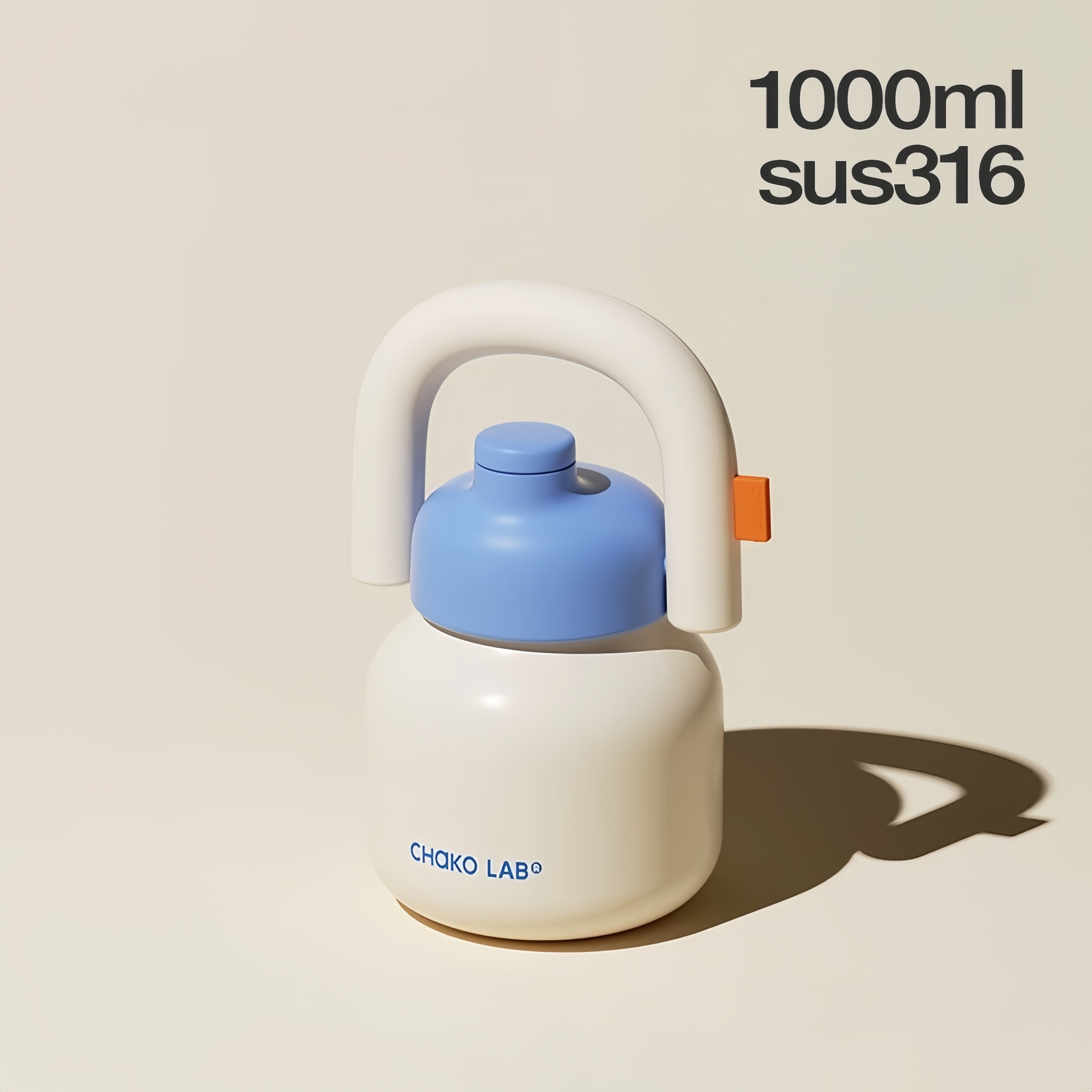 Large-Capacity Portable Insulated Cup | Sip-and-Go Carry Pot