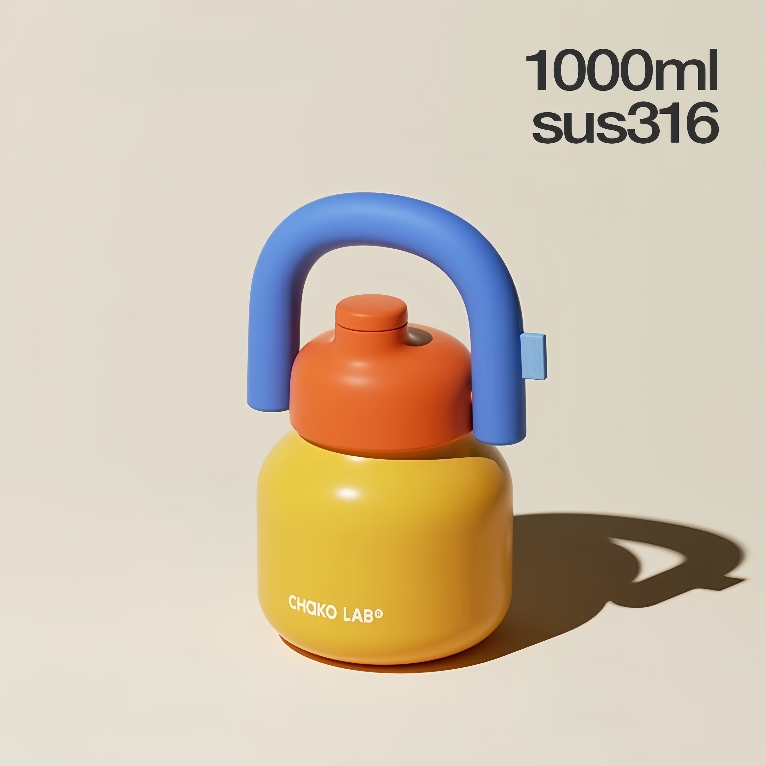 Large-Capacity Portable Insulated Cup | Sip-and-Go Carry Pot