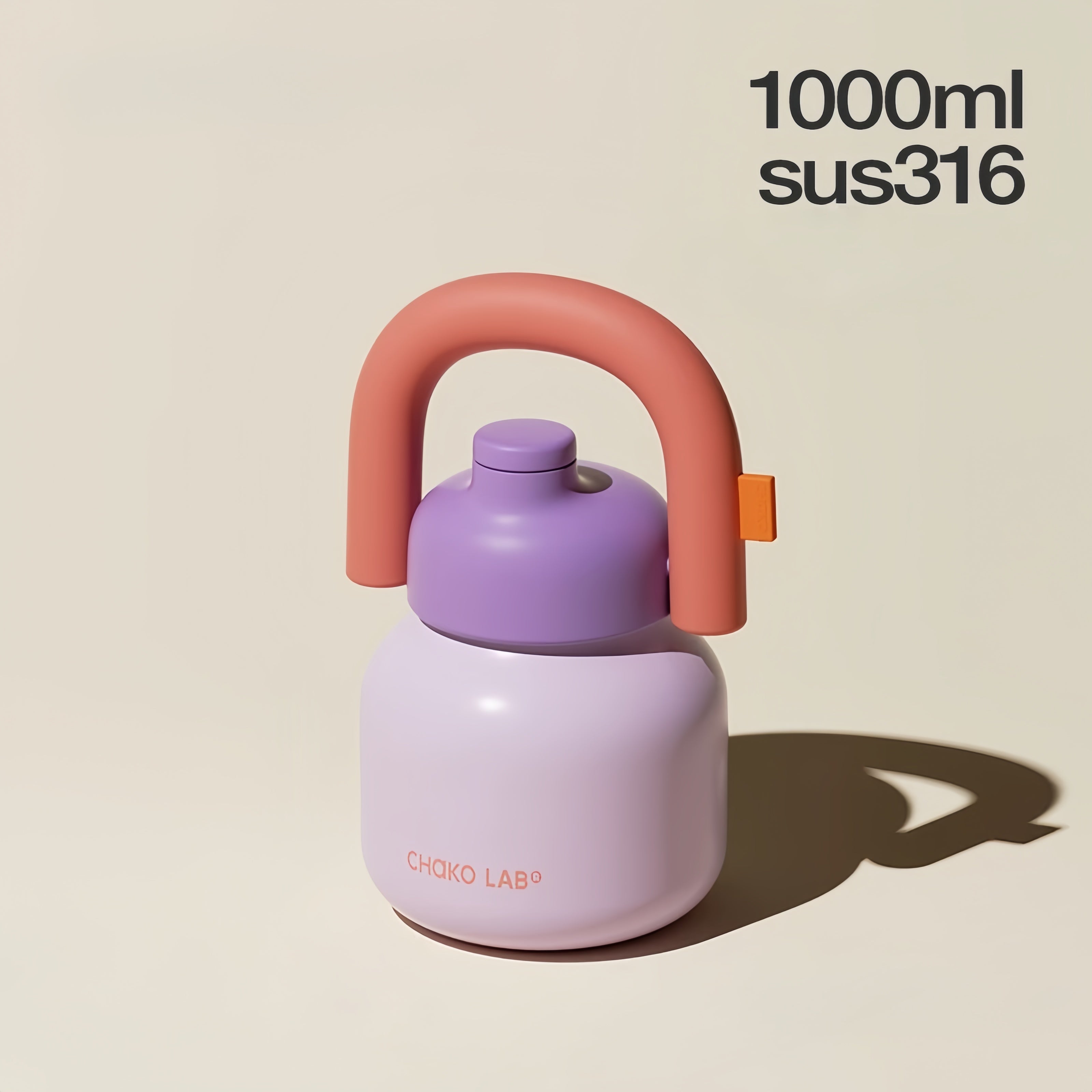 Large-Capacity Portable Insulated Cup | Sip-and-Go Carry Pot