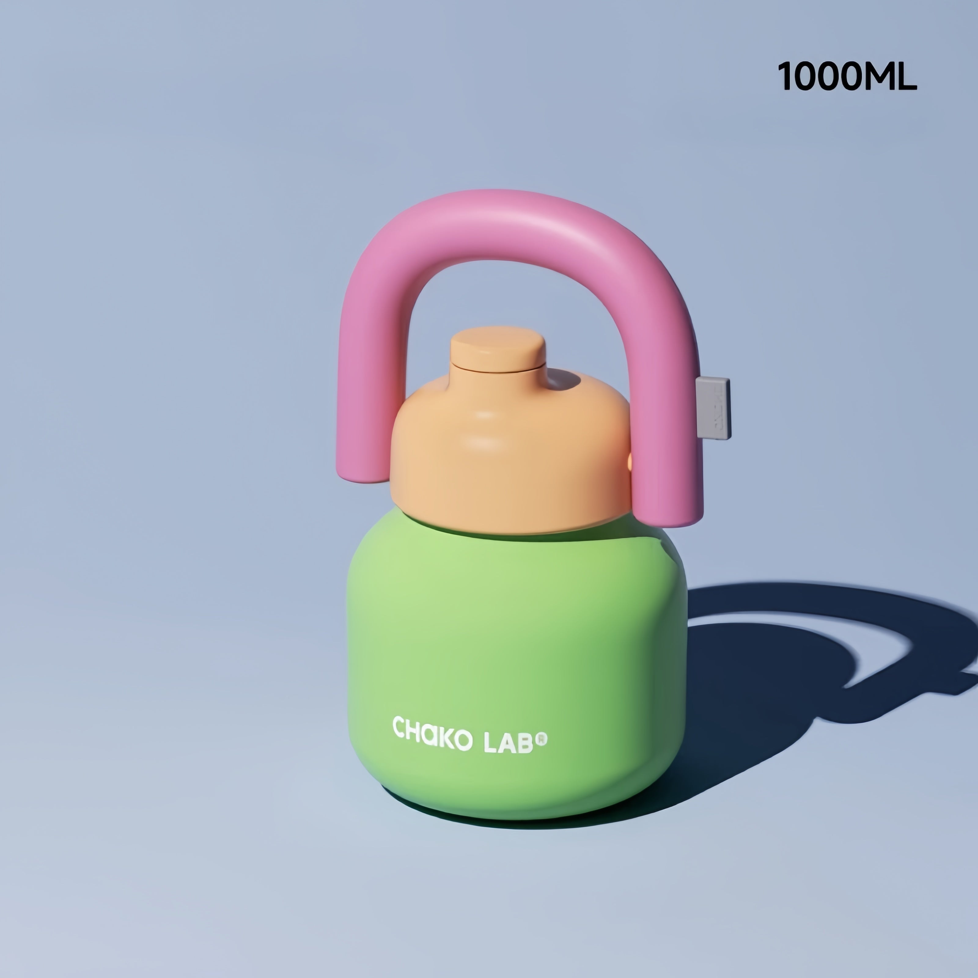 Large-Capacity Portable Insulated Cup | Sip-and-Go Carry Pot