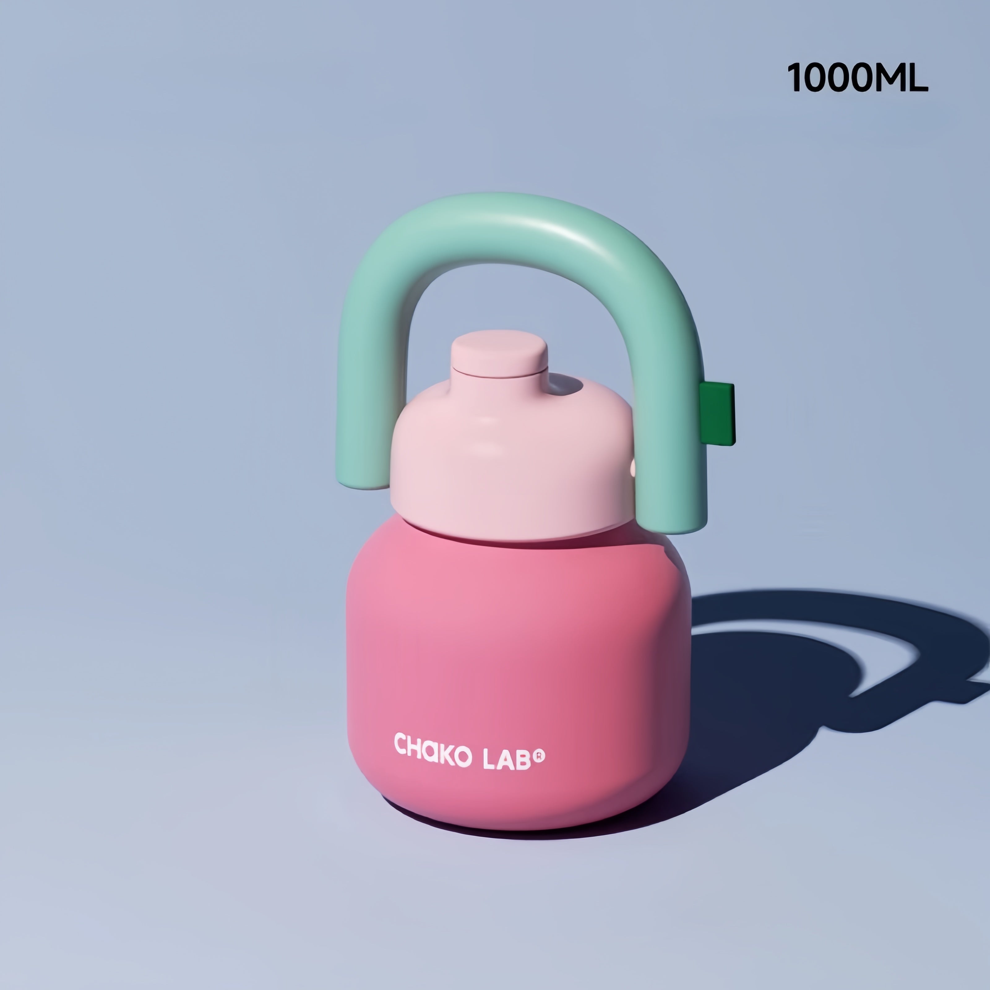 Large-Capacity Portable Insulated Cup | Sip-and-Go Carry Pot